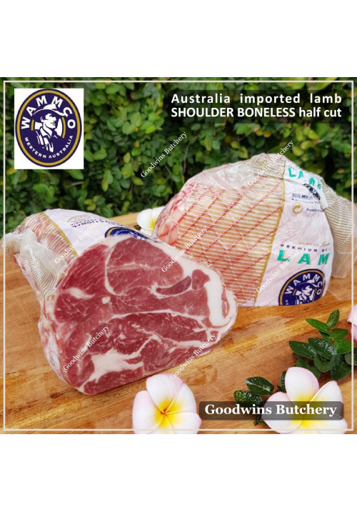 Lamb collar SHOULDER BONELESS frozen Australia half cuts +/- 1kg (price/kg) brand WAMMCO